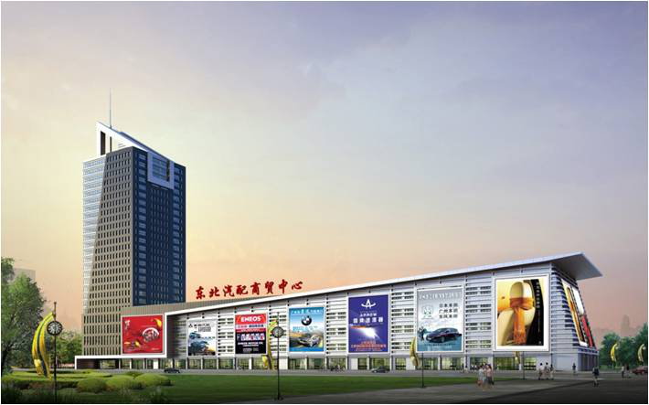 遙控鑰匙有哪些你必須知道的?