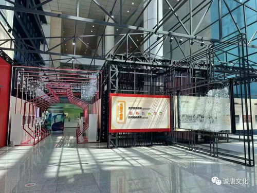 誠唐快訊 助力第十八屆西博會,成都國際商貿城 四川出口商品匯 今日開館