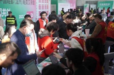 2023溫州時(shí)尚展圓滿閉幕!助力鞋服產(chǎn)業(yè)商貿(mào)合作落地!