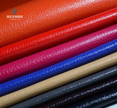 朋豐 新款廠家直銷裝飾箱包皮革AR-227圖片_高清圖_細(xì)節(jié)圖-保定朋豐皮革商貿(mào) -