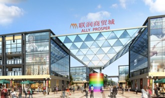 8 1城市圈 聯(lián)潤國際商貿(mào)城五金機(jī)電的首選