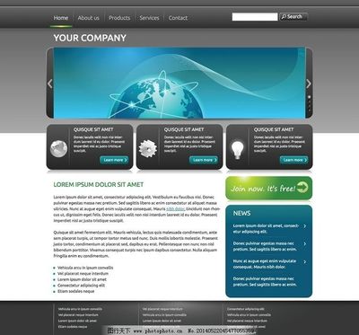 網站模板與網頁設計 網絡技術服務的基石